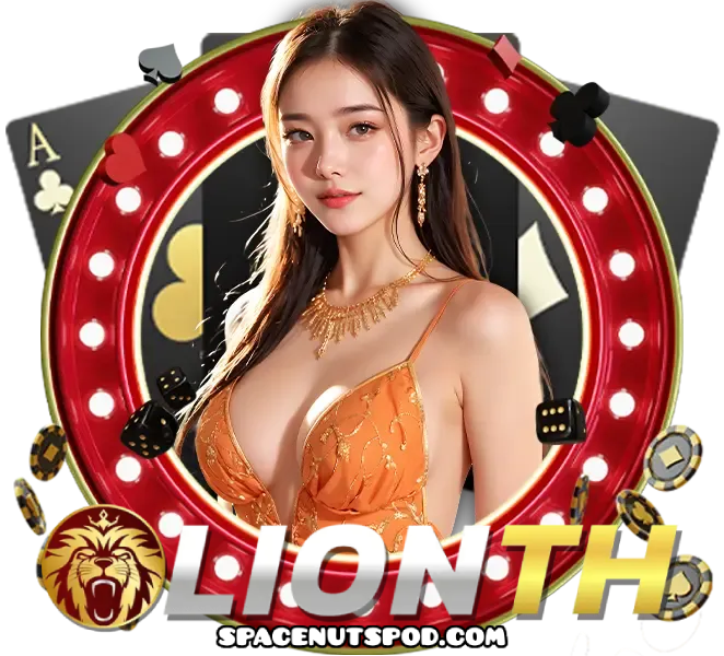 lionth